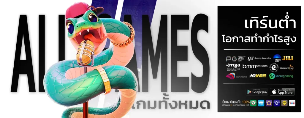 สล็อต168 เครดิตฟรี 50